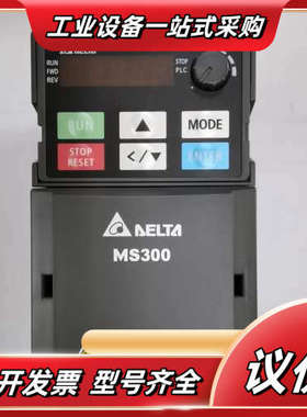 VFD38AMS43ANSAA 变频器，MS300系列议价