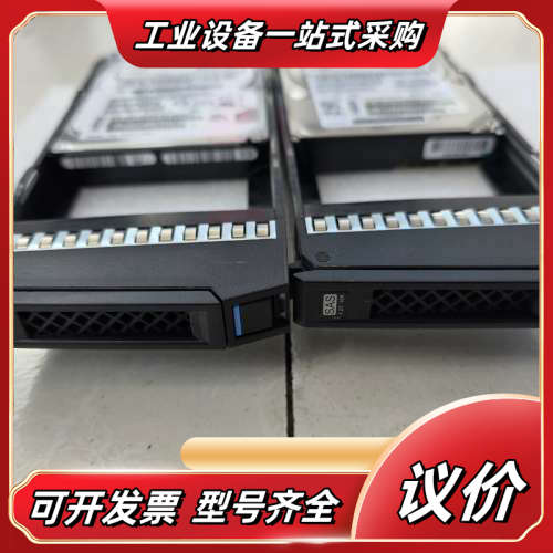 浪潮AS5300G2原装 1.2T SAS 2.5寸 6g议价