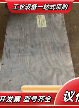 全新德国进口伯托BERTHOLD探测器LB4405-05-0议价