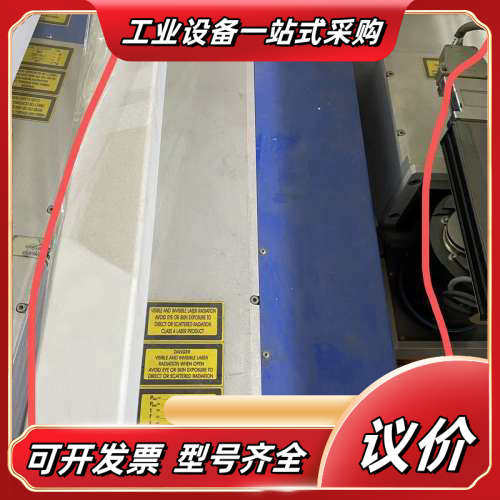 乐普科光路议价