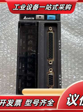 伺服驱动器ASD-B2-0121-B，100W功率，AC议价