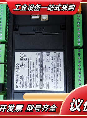 InteliGen4 200科迈 IG4 200并机控制器全议价