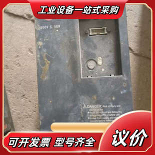 众辰5.5KW变频器H3400A05D5K议价