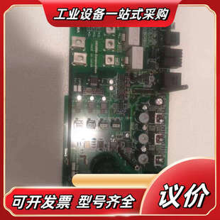 011 719 A议价 电路板E4809 MIV08A