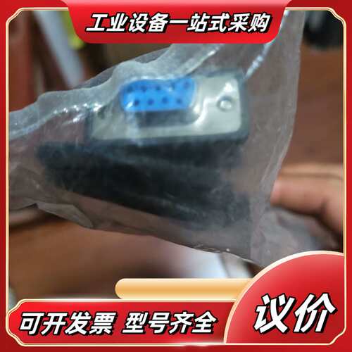 劲仪JY104-05规格YC8-B-5P/RS232通讯线原议价