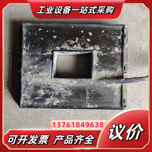 变频器电流传感器NEFT3议价
