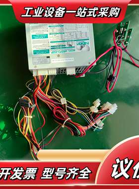 NIPRON尼普龙不间断电源eNSP-450P-S21-议价