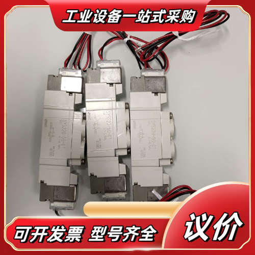 电磁阀 SY5220-5G-01议价