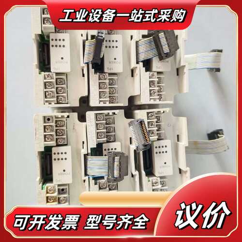 PLC FX2N-1PG-E 无上盖，，议价