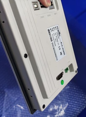 昆仑通态TPC7072GI议价