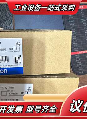 E3X-DA44V  3BSE012545R1  CI546议价