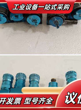 devilbiss戴维比斯805mt机器人自动喷枪数量五把，议价