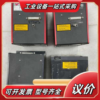 SCANL hurrySCAN 10,激光打标振镜头，如议价