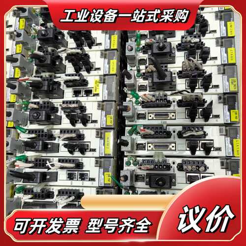 驱动器MADHT1505NB4  议价