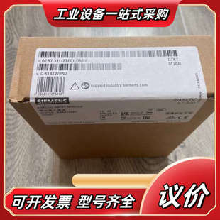 331 模块6ES7331 6ES7 议价 7TF01