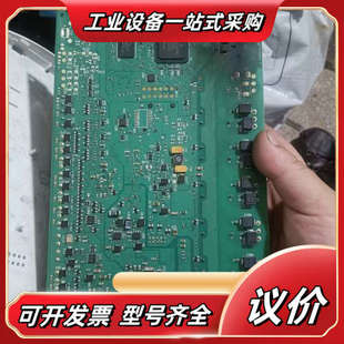 板子553 飞思卡尔芯片MPC852T议价 250PCB