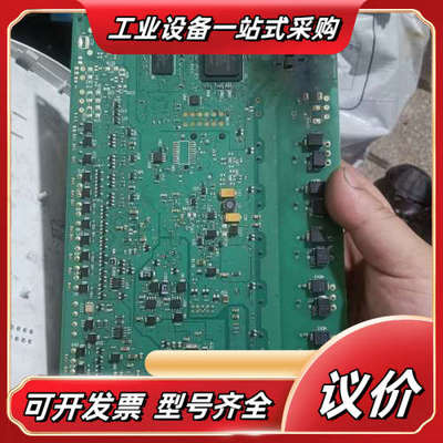 板子553-250PCB  飞思卡尔芯片MPC852T议价