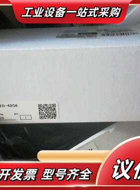 XW2D-40G6正品议价