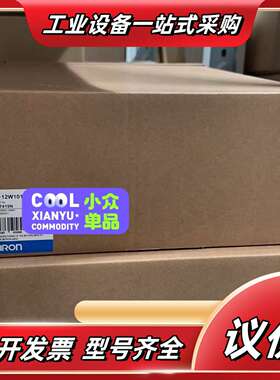 G3PW-A260EC-C-FLK  ETT-VGA-004议价