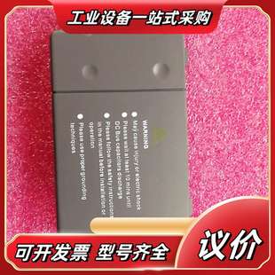 下盖如图 2.2KW变频器盖子 适合议价 1.5 英威腾0.75