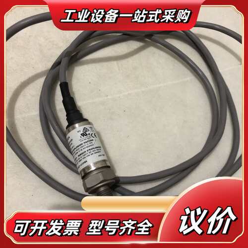 原装江森正品  P499-S-404压力传感器0~30b议价