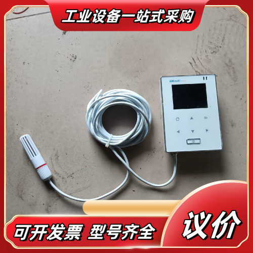 精创elitech ecw-20   功能正常议价