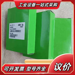 全新 议价 变频器英文面板ACS