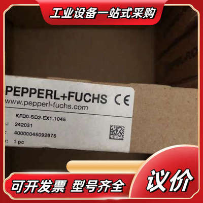 倍加福 PF德国原装正品 KFD0-SD2-EX1.104议价
