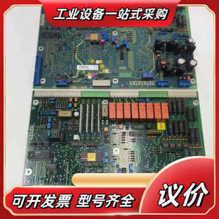 3BSC980004R32现议价 原装 卡件YPQ 202A