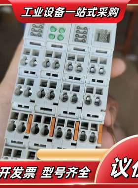 倍福模块KL1408-KL1104-KL1404-KL240议价