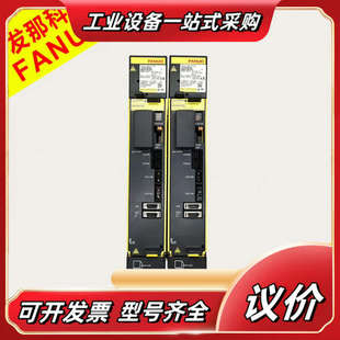 驱动器 A06B 发那科系统原装 H105 现议价 6240