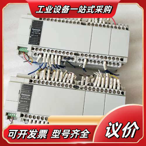 AFPXHC60T PLC   功能正常 议价