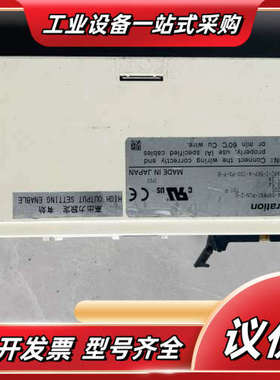 IAI电缸控制器PCON-CA-56PWAI-PLN-2议价