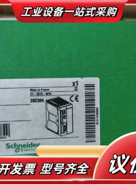 TSXCPP110  全新原装正品议价