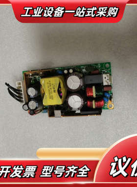 ASTEC/雅达 LPS54-M 60W 电源模块 1议价