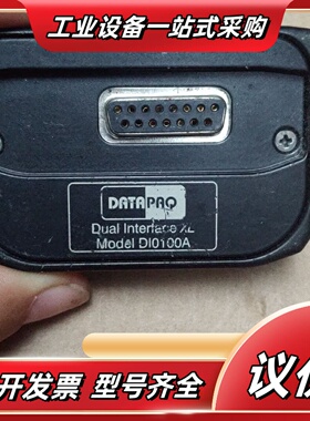 DATAPAQ XL系列 DI0100A连接器成色如图。正常议价