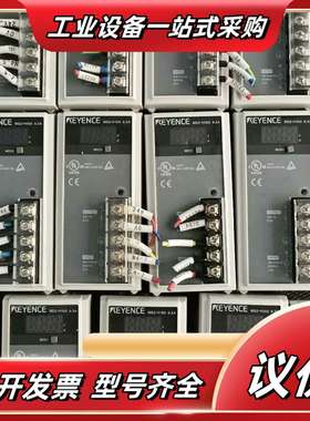 基恩士开关电源MS2-H150 24v 6.5A，件，成议价