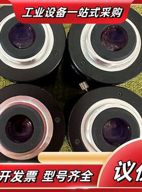 Pomeas工业镜头：PMS-2514M5，5 Mega P议价