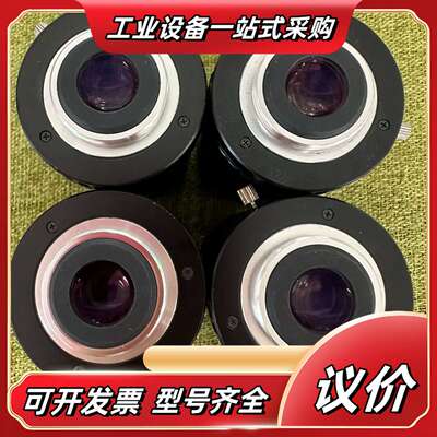 Pomeas工业镜头：PMS-2514M5，5 Mega P议价