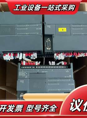 S7-200 SMART CPU模块：ST40，型号6议价