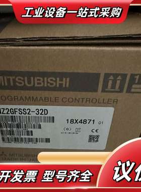 NZ2GFSS2-32D  GT27-10PWD  F2-7议价