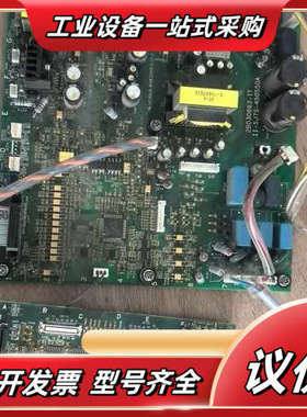 NV-MAINA550H  2B030863-1T议价