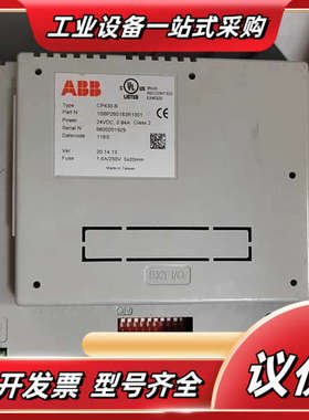 CP430触摸屏，型号CP430 B，实图拍摄，显示议价