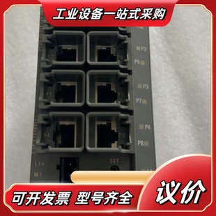 SIMATIC NET工业以太网交换机SCALANCE议价