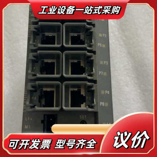 SIMATIC NET工业以太网交换机SCALANCE议价