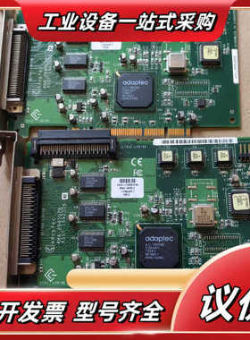 adaptec AHA-2940U2B 外置68针 SCSI议价