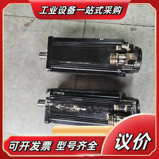 力士乐电机 0300 AG1议价 型号MSK071D