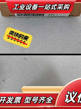 全新原装6ES7138-4CB10-00 开封议价