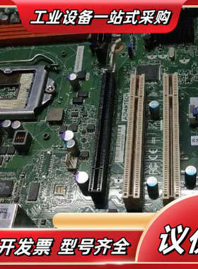 研华AIMB-501G2 工控主板议价