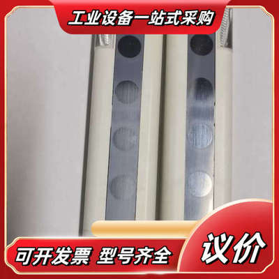 神视光幕，NA2-N16，其他型号大大小小都有，按眼数算钱，议价